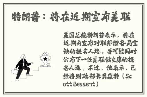 好大公 快用力日 日深点视频痒