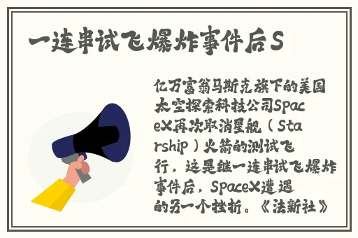 黑料网-免费吃瓜-独家爆料