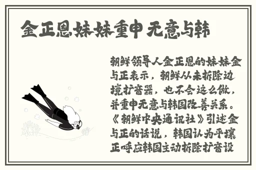 3个人一起玩3q感